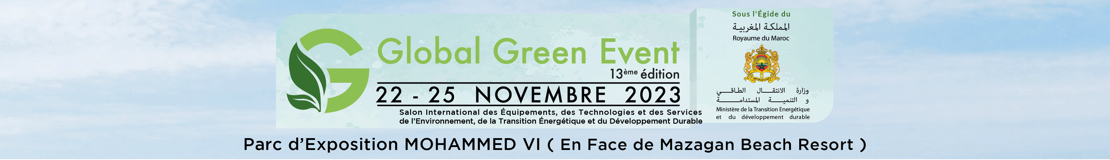 Global Green Event